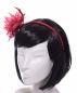 Preview: Seeberger Fascinator Federblume ruby red